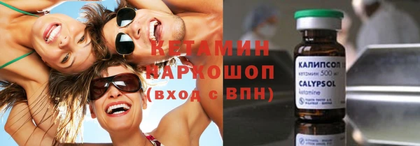 СК Няндома
