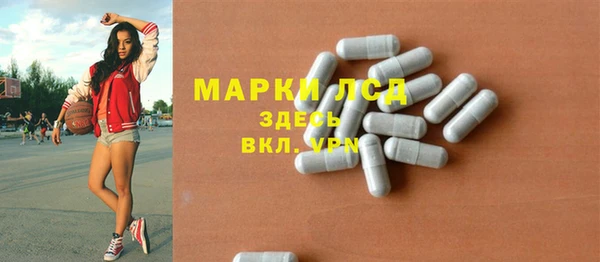 кокаин перу Новодвинск