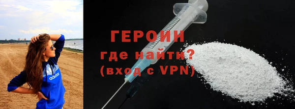 СК Няндома