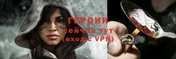 ECSTASY Нягань
