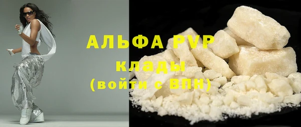 ECSTASY Нягань