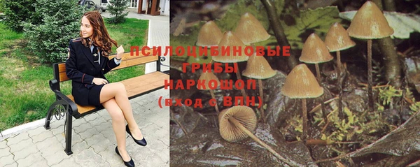 кокаин перу Новодвинск