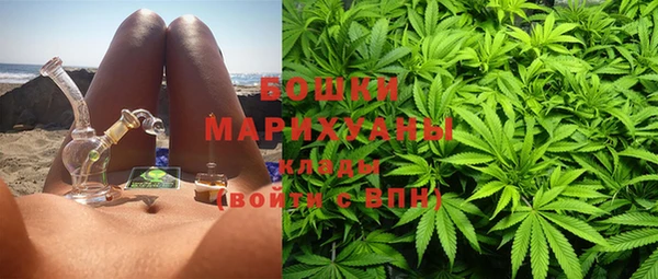 метамфетамин Дмитриев