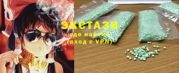 кокаин перу Новодвинск