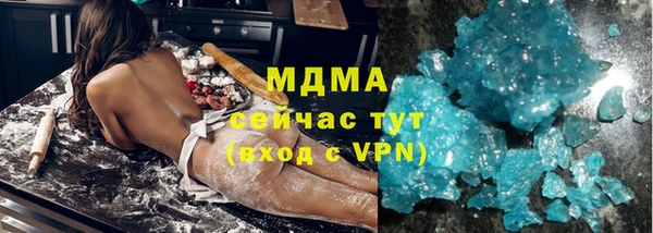 кокаин перу Новодвинск