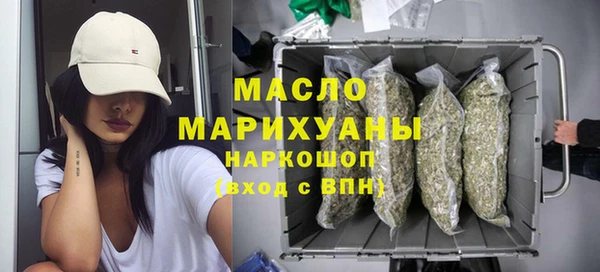 кокаин перу Новодвинск