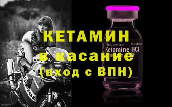 кокаин перу Новодвинск