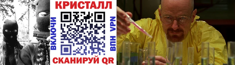 Первитин винт  Рыбное 